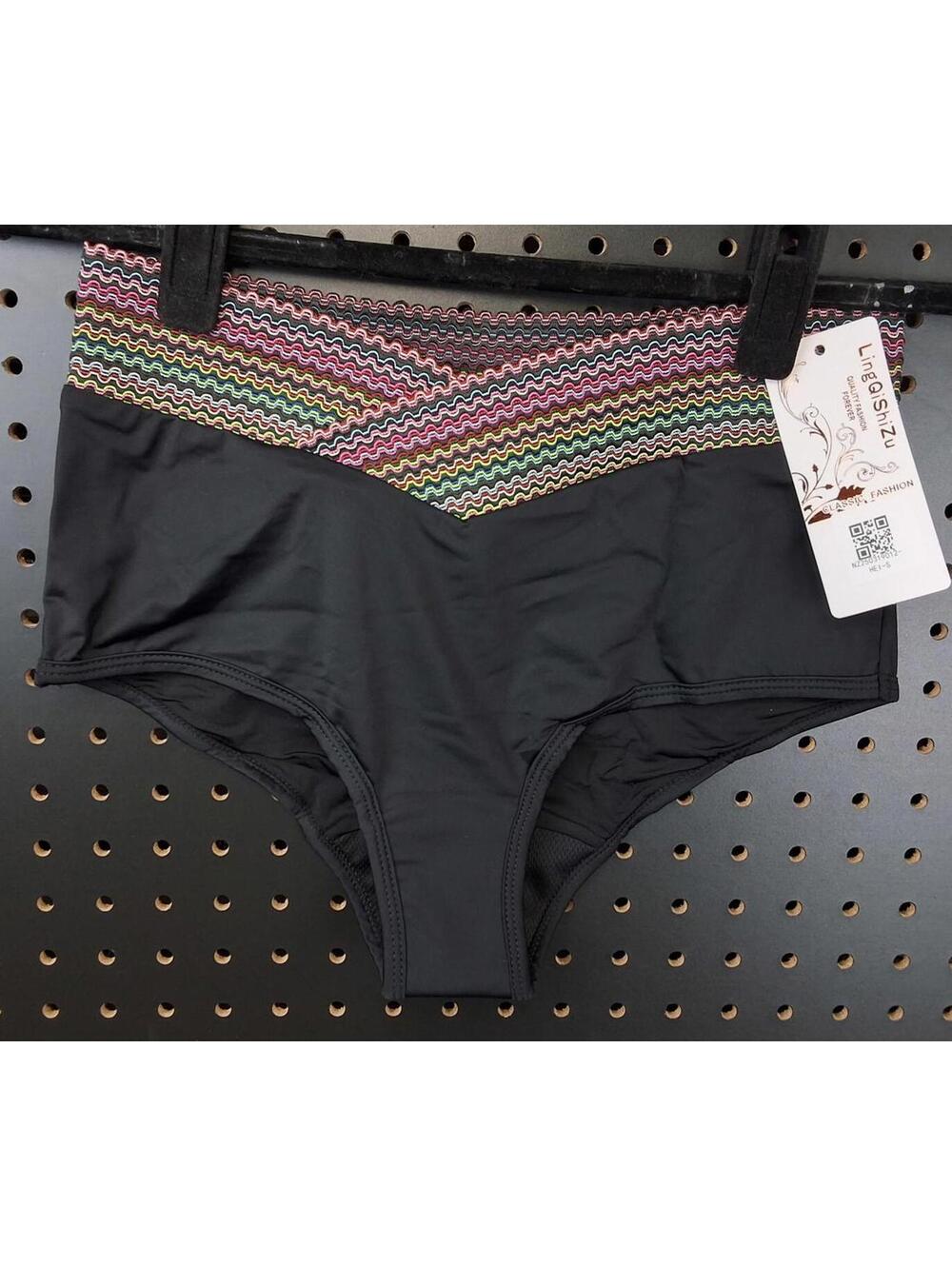 Gefyvcf Leakproof Quick Dry Swim Bottoms - Stylish & Comfy